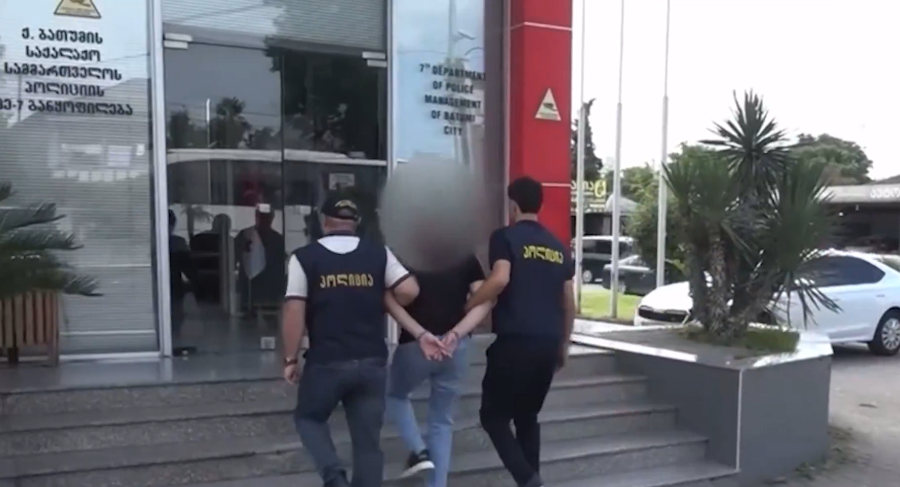 Gürcistan’da Ortak Operasyon: Türkiye’nin Aradığı 14 Şüpheli Yakalandı