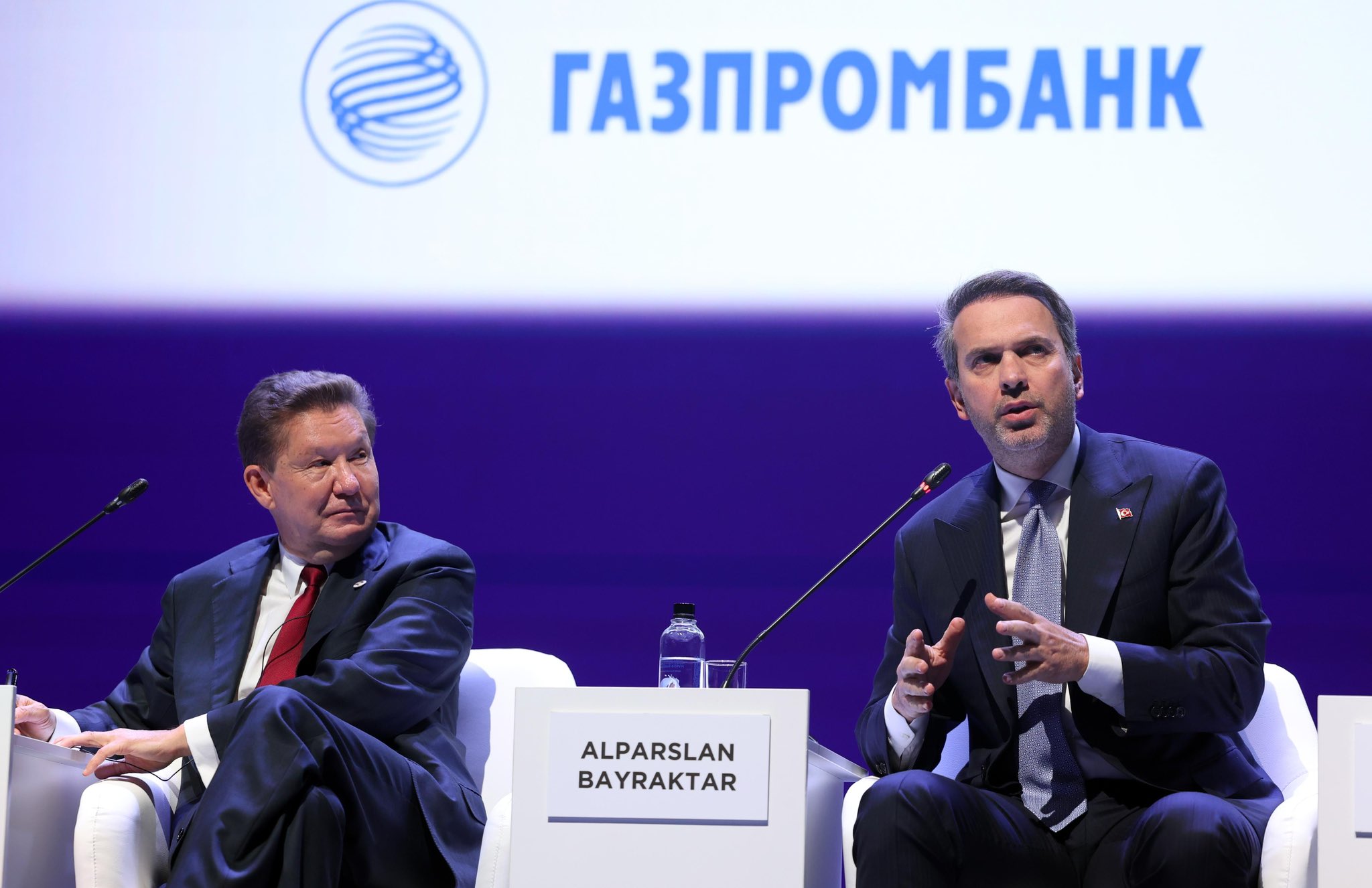 Bakan Bayraktar: “Türkiye’nin Doğal Gaz Arz Güvenliği En Temel Önceliğimiz”