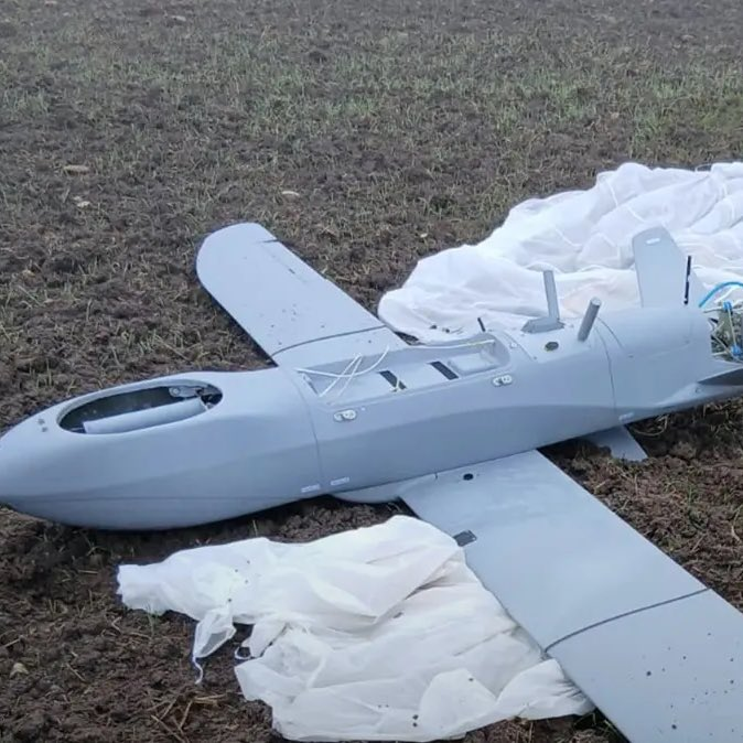 Balıkesir Manyas’ta İHA Bulundu: İnceleme Başlatıldı