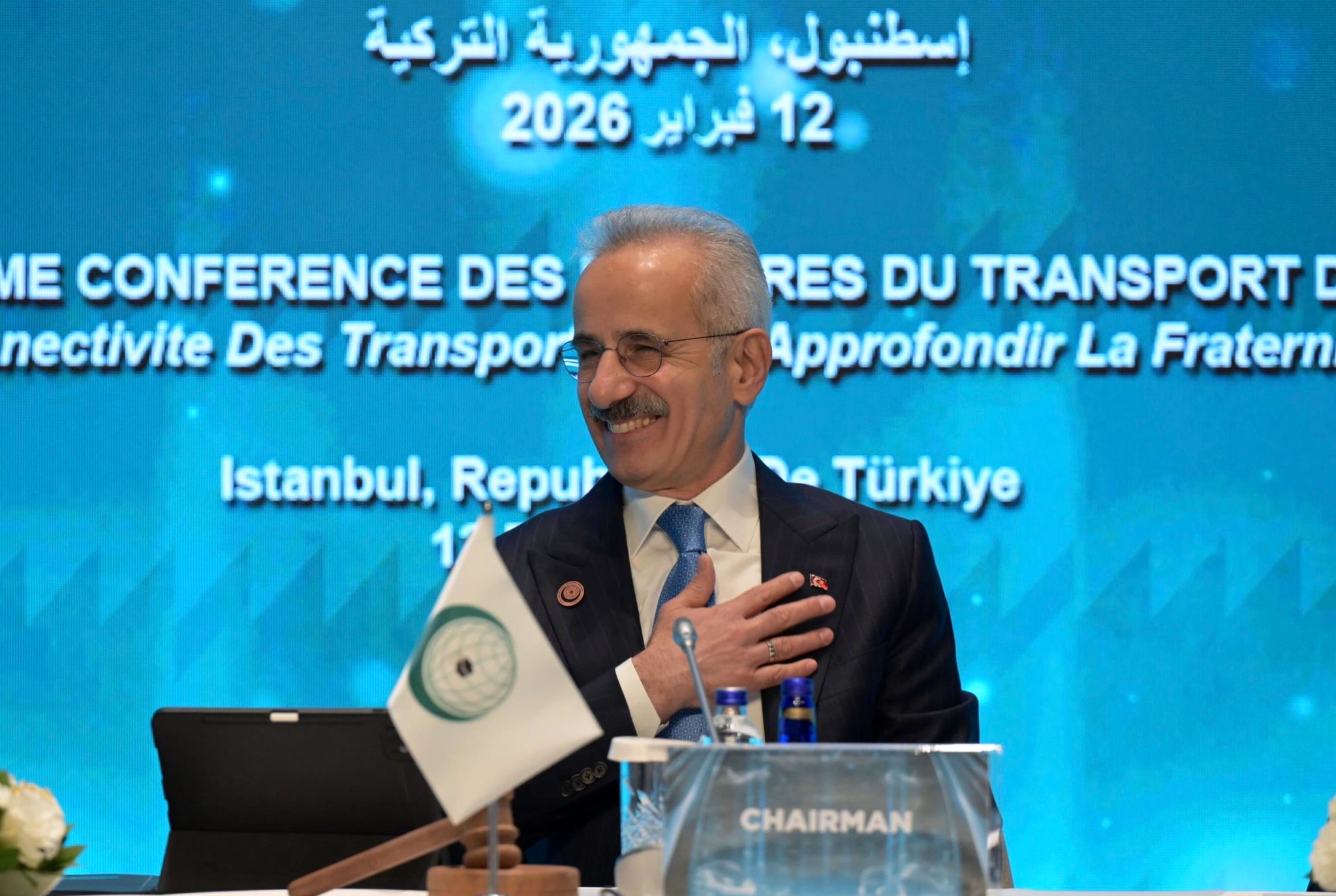 İstanbul’da İİT 2. Ulaştırma Bakanları Toplantısı: Bakan Uraloğlu Hedefleri Açıkladı