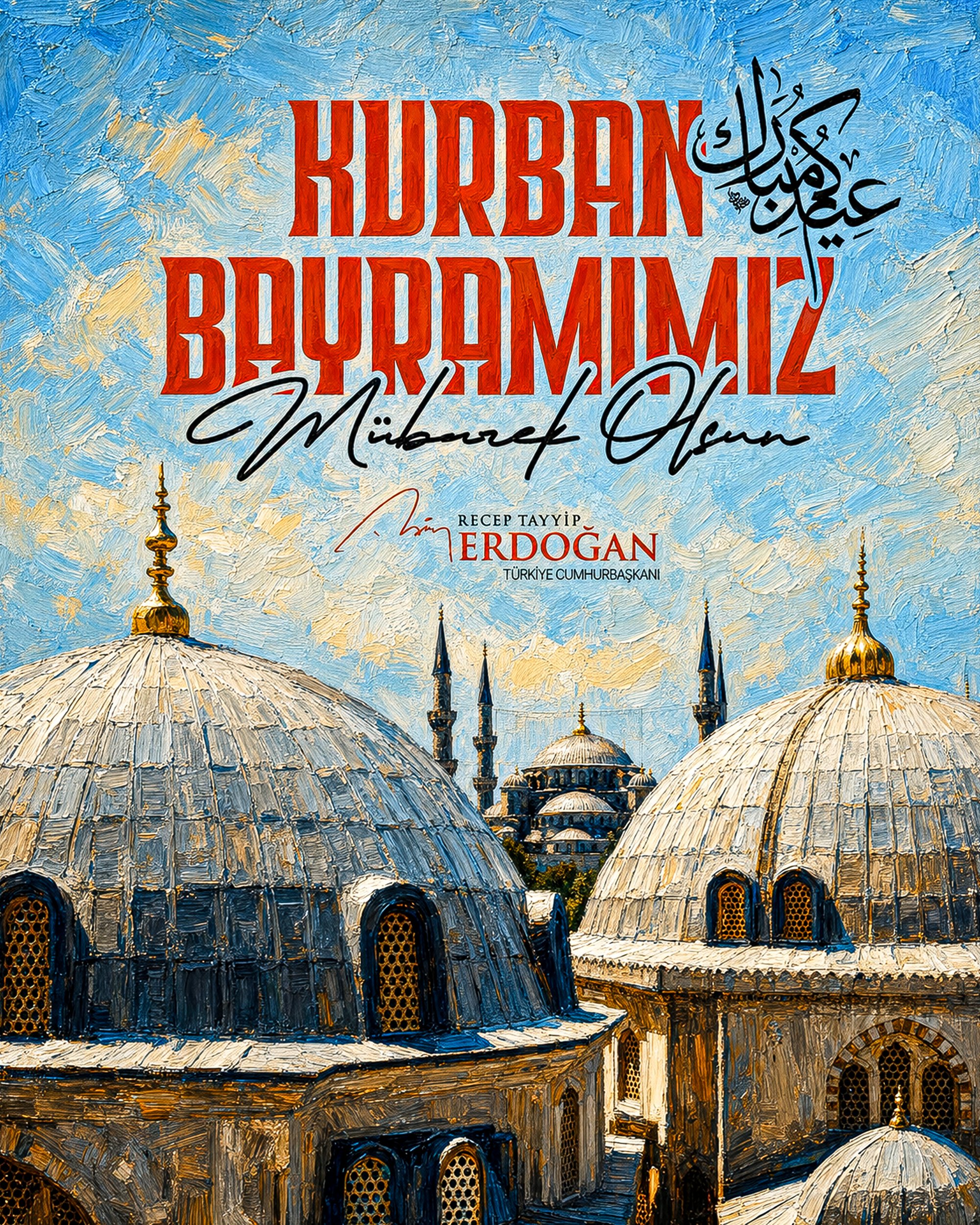Cumhurbaşkanı Erdoğan’dan Kurban Bayramı Mesajı: Gönül Coğrafyamızdaki Tüm Kardeşlerimin Bayramını Tebrik Ediyorum