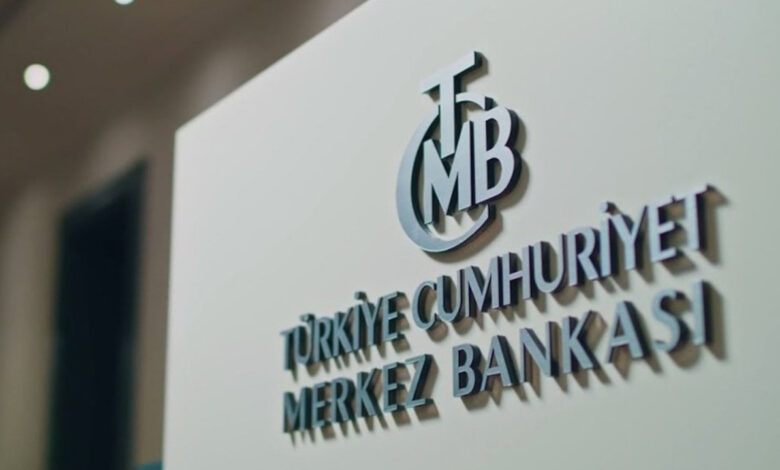 Merkez Bankası Yılın Dördüncü Faiz Kararı İçin Toplanıyor: Gözler Perşembe Gününe Çevrildi