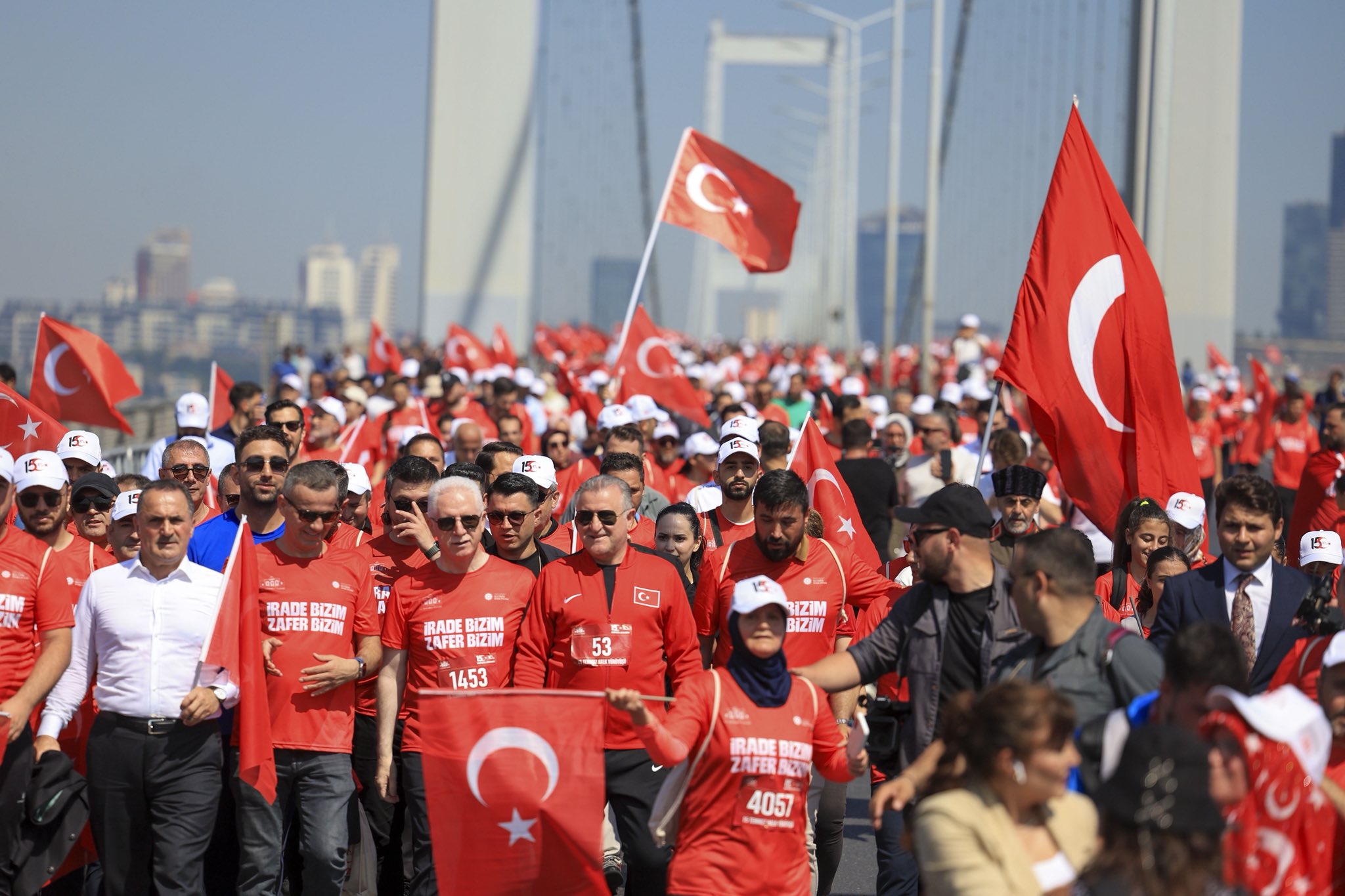 Gençlik Ve Spor Bakanı Bak’tan 15 Temmuz Mesajı: Aynı İnanç Ve Ruhla Şehitler Köprüsü’ndeyiz